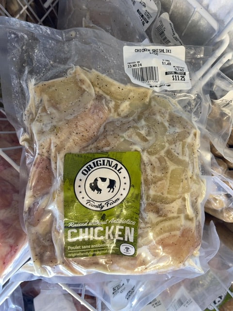 Original Family Farms - Chicken Shishliki Legs